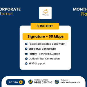 Signature – 50 Mbps Corporate Internet