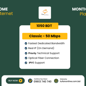 Tufan Classic – 50 Mbps Home Internet